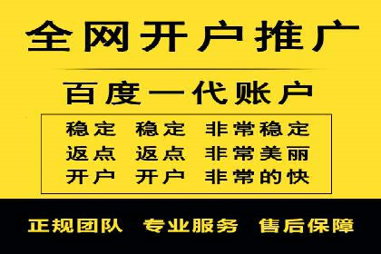 信息流内容运营案例