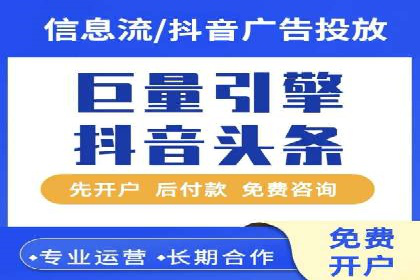 案例对比：SEM推广代运营前后变化