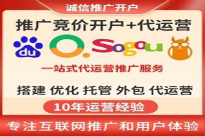 信息流开户实操案例：一看就懂
